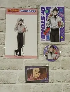 あさぎりゲン　ミックスガーデン　16点セット あさぎりゲン ミックスガーデン 16点セット - メルカリ