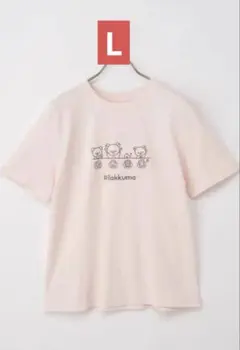 リラックマTシャツ　ピンクのサムネイル