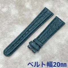 美品】Geckota ダブルウェーブ メッシュベルト 20mm - メルカリ