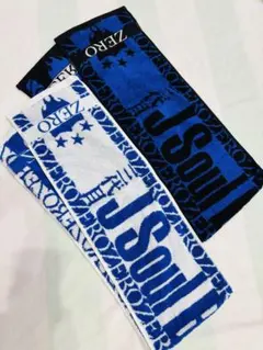 2025年最新】三代目ZEROツアーの人気アイテム - メルカリ