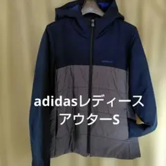 adidas　レディース　アウター