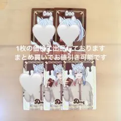 2026年最新】のりピー キーホルダーの人気アイテム - メルカリ