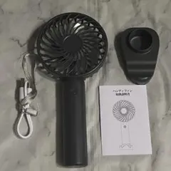 ⑥BTS 2017 SUMMER PACKAGE 扇風機 - メルカリ