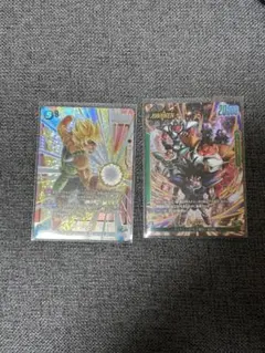かめはめ波 C ☆ FB02 ブースターパック『烈火の闘気』 悟空FS01-15
