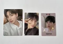 【値下げ】 txt テヒョン　トレカ　特典