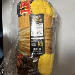 2025 阪神タイガース 優勝記念　シープボアブランケット