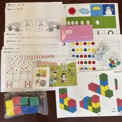 知研ボックス·知研プログラム】T5〜T8 教材 フルセット - メルカリ