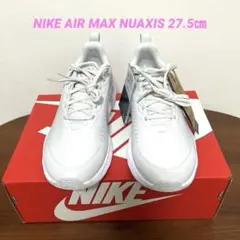 ◆タグ付き未使用品◆NIKE AIR MAX NUAXIS 27.5㎝