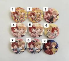 すとぷり 莉犬るぅと 缶バッジ まとめ売り