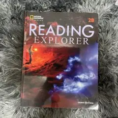 Reading Explorer 2B Third edition