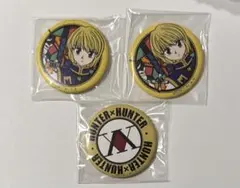 HUNTER×HUNTER 和紙缶バッジ クラピカ ハンター協会