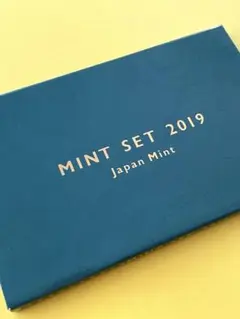 2個 。 新品 【 美品 】 造幣局 平成31年 未使用 未開封 Yahoo!オークション -「平成31年 ミントセット」の落札相場