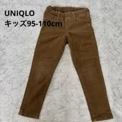 長ズボン　ユニクロ