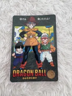 ドラゴンボール カードダス ビジュアルアドベンチャー 1991年 当時物