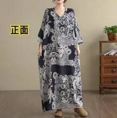 F【新品】秋春　薄手　V字襟　花柄　マキシ丈　ブラック