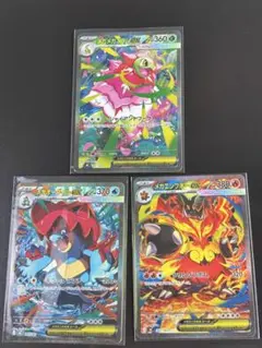 ポケモンカード スタートデッキ100 101番御三家セットのサムネイル