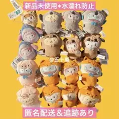 サンリオキャラクターズ　どうぶつ着ぐるみマスコット　コアラ　ブタ　キツネ　タヌキ