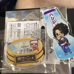 進撃の巨人 ハンジ ラムネ アクスタ