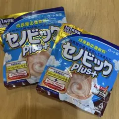 成長期応援飲料 セノビックPlus ミルクココア味のサムネイル