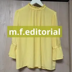 m.f.editorial フリル袖 ブラウス イエロー　Lのサムネイル