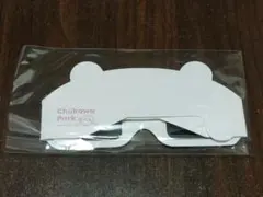 Chiikawa Park　ちいかわパーク　3Dメガネ