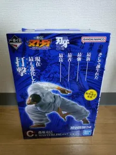 一番くじ 刃牙 C賞 愚地克巳 MASTERLISEのサムネイル