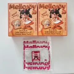 ピンクの箱で発送】Mellojoy メロジョイ つみつみトースト3箱セット