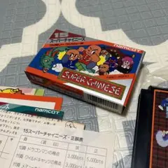 完品　ファミコン　スーパーチャイニーズ