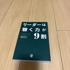 Item thumbnail for item 4efd5b5e-0808-4637-a4d7-ddc7d9935141