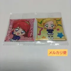にふぉるめーしょん アイカツ シールウエハース　紅林珠璃　新条ひなき　N