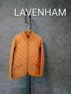 ラベンハム LAVENHAM キルティングジャケット イギリス製　キャメル