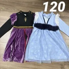 【used】アナ雪　ワンピース　エルサ　アナ　120cm 2着セット