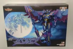 新品未開封 @イグニスター デュエルセット 遊戯王 YCSJ 限定商品