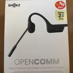 2026年最新】Shockz opencommの人気アイテム - メルカリ