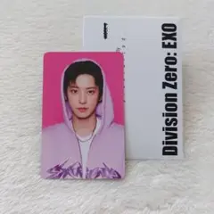 EXO 2026シーグリMDトレカ チャニョル - メルカリ