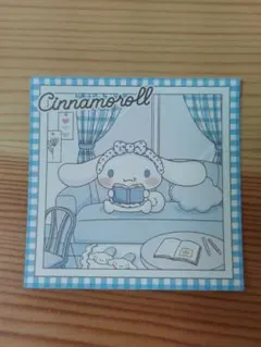 Item thumbnail for item a555d1b5-0df9-4fac-82bb-84c437d48a02