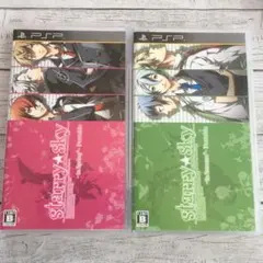 Starry☆Sky ~in Spring~ ~in Summer~ ポータブル