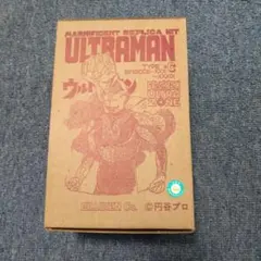 2026年最新】ビリケン商会 ウルトラの人気アイテム - メルカリ