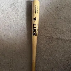 ※早い者勝ち ZETT 木製バット 森友哉モデル 値下げ交渉あり