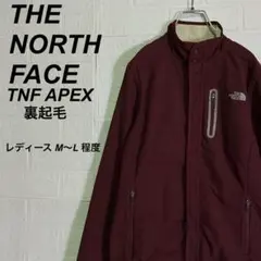 THE NORTH FACE ノースフェイス APEX ソフトシェルジャケット - メルカリ