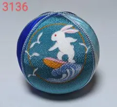 ほっしー様 リクエスト 2点 まとめ商品