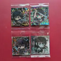 鬼滅の刃 にふぉるめーしょん ウエハース ディフォルメシール 時透無一郎 ４種