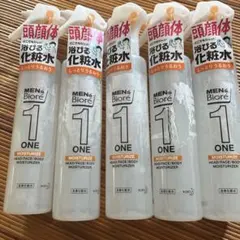 メンズビオレ ONE 全身化粧水スプレー 5本セットのサムネイル