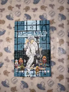 DEATH NOTE デスノート 1巻 初版 大場つぐみ 小畑健 - メルカリ