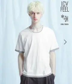 HARE 接触冷感レイヤードTシャツ　Sサイズ