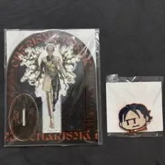 カリスマ 伊藤ふみや　アクリルスタンド