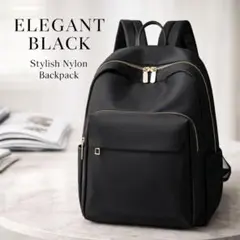 リュック リュックサック レディース 小さめ ビジネスリュック おしゃれ 軽量