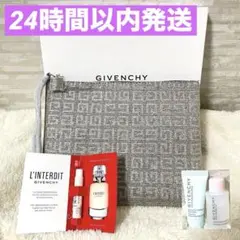 GIVENCHY ホリデー ノベルティ ポーチ ランテルディ 化粧水 クリーム付