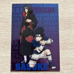 NARUTO カード イタチ サスケ
