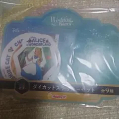 ディズニー　Happyくじ　ダイカットステッカー